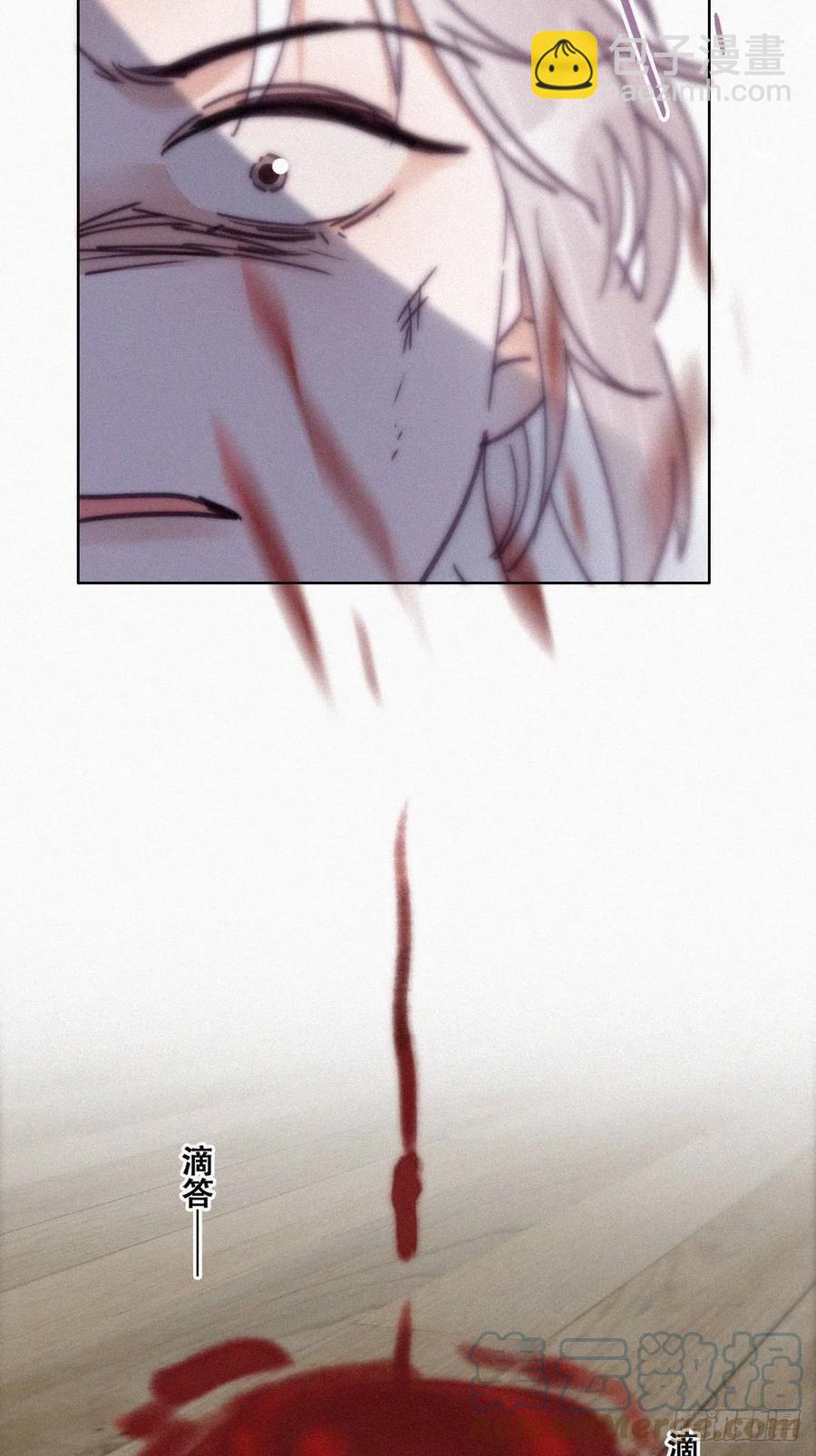 《逆袭之好孕人生》第170话 黑炭审岳照 第37页