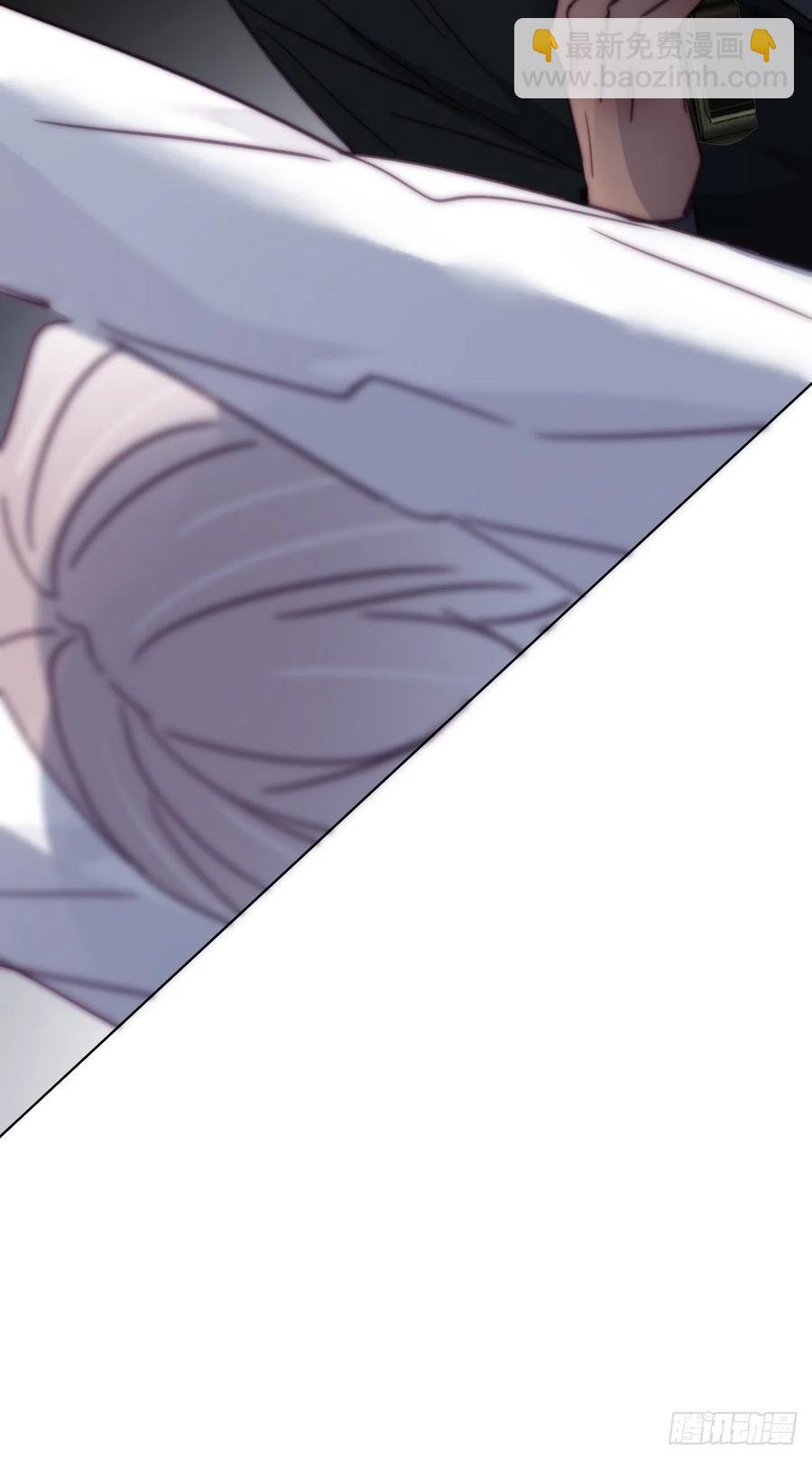 《逆袭之好孕人生》第170话 黑炭审岳照 第41页