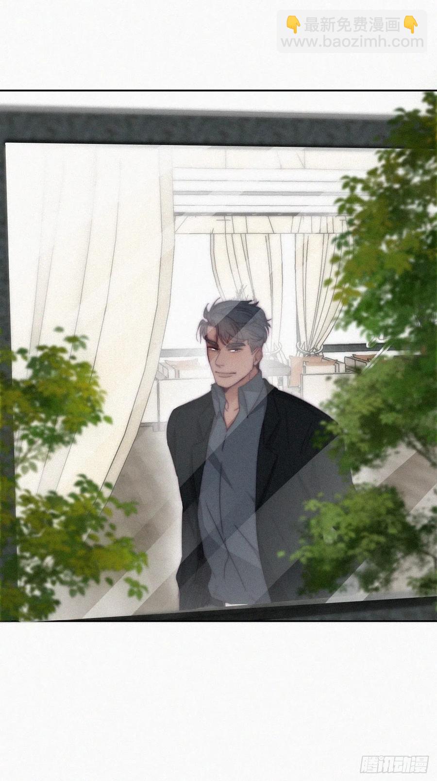 《逆袭之好孕人生》第171话 刀疤脸的目的 第24页