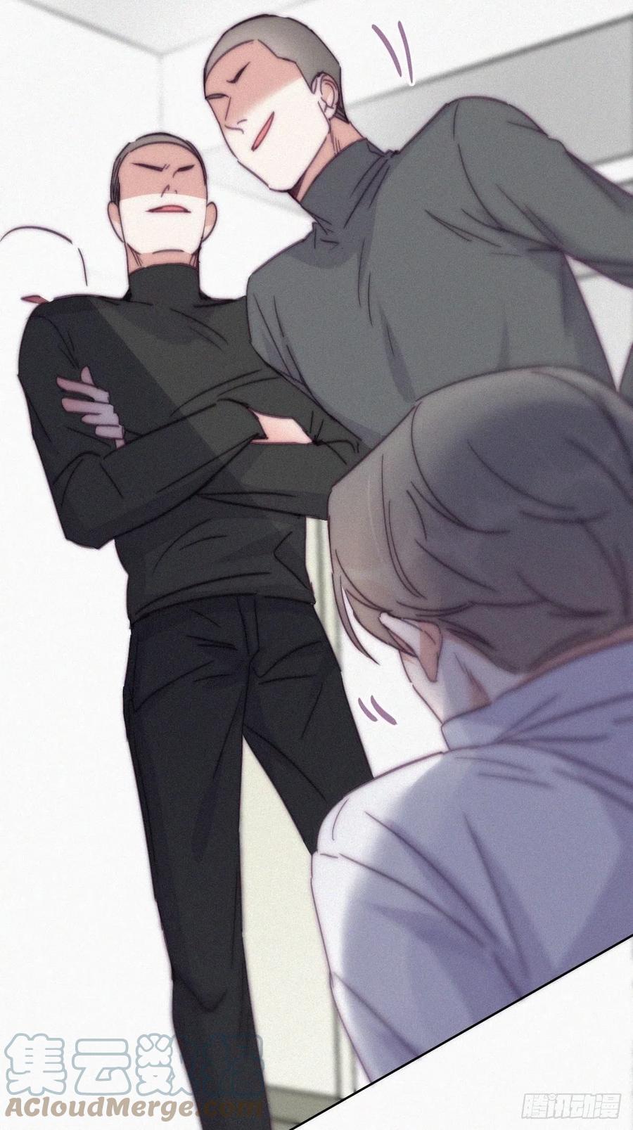 《逆袭之好孕人生》第171话 刀疤脸的目的 第34页