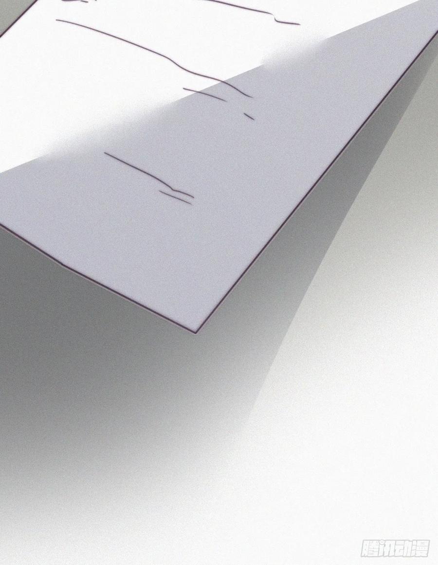 《逆袭之好孕人生》第171话 刀疤脸的目的 第44页