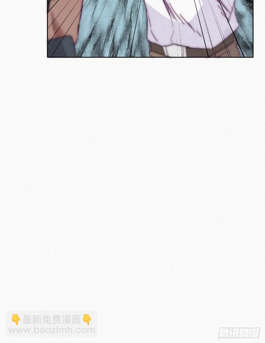 《逆袭之好孕人生》第171话 刀疤脸的目的 第9页