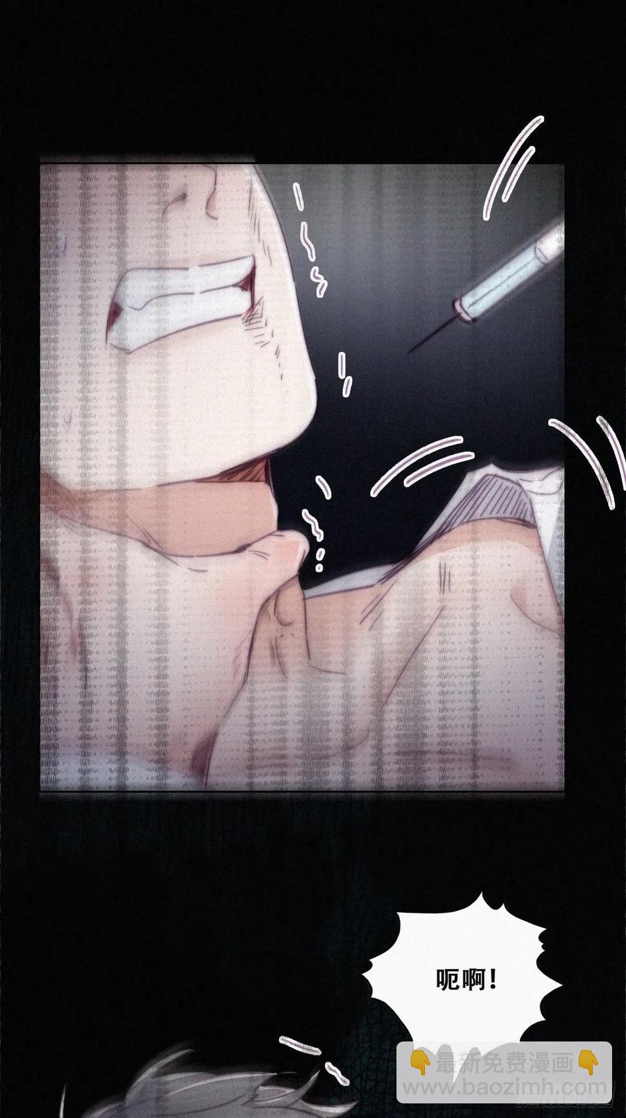 《逆袭之好孕人生》第173话 辞年的计划 第18页