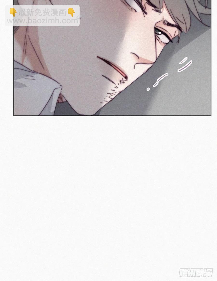 《逆袭之好孕人生》第173话 辞年的计划 第23页