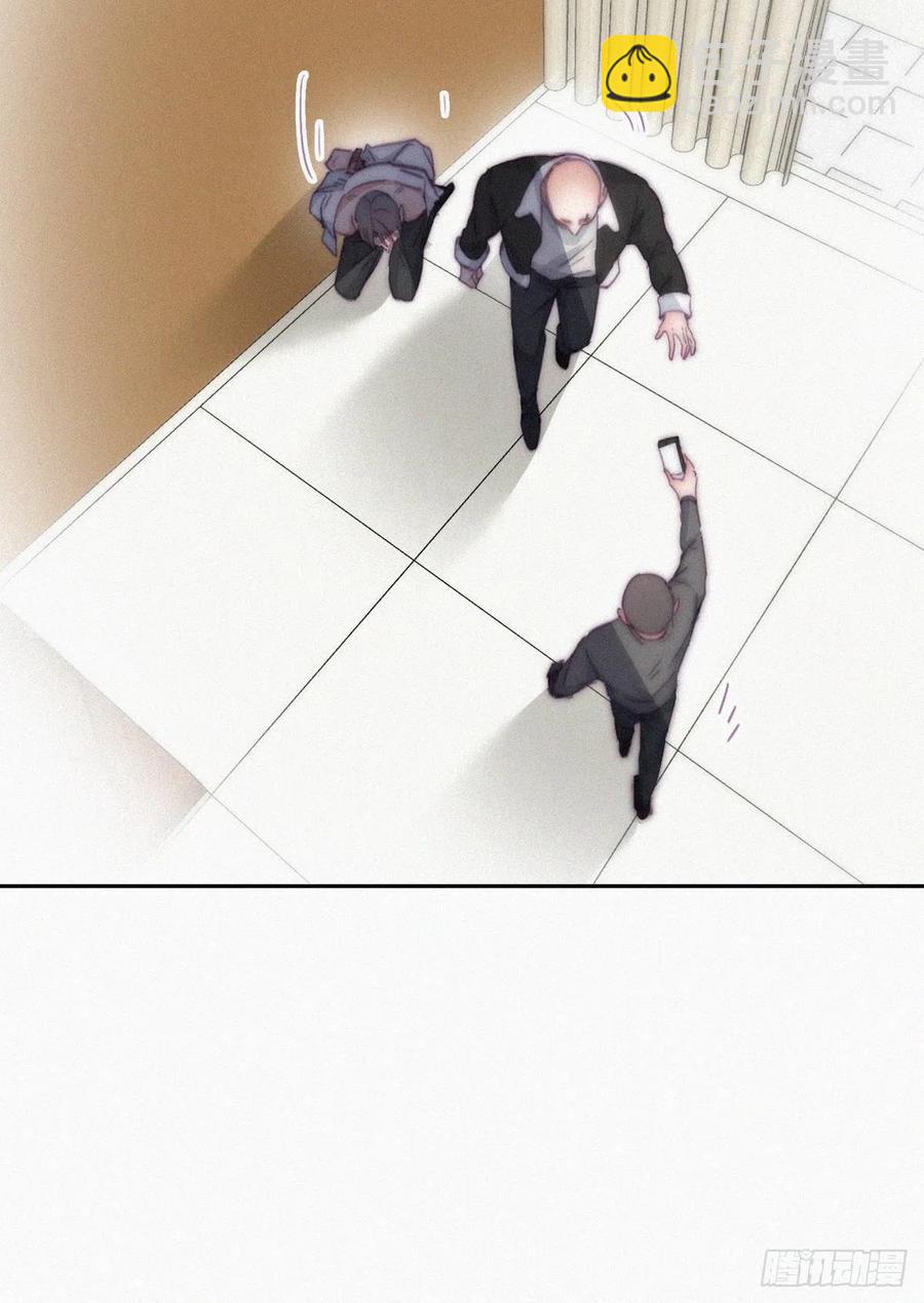 《逆袭之好孕人生》第173话 辞年的计划 第9页