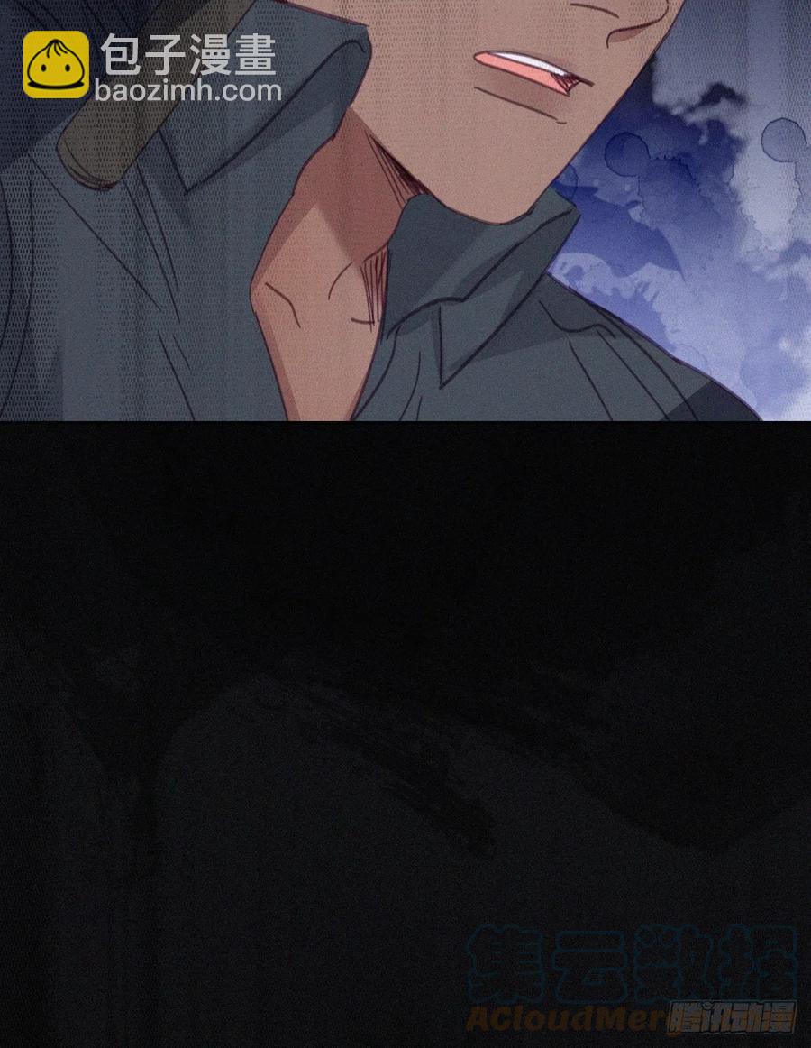 《逆袭之好孕人生》第174话 黑炭救辞年 第46页
