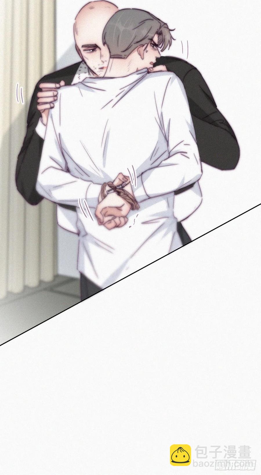 《逆袭之好孕人生》第172话 辞年受伤 第39页