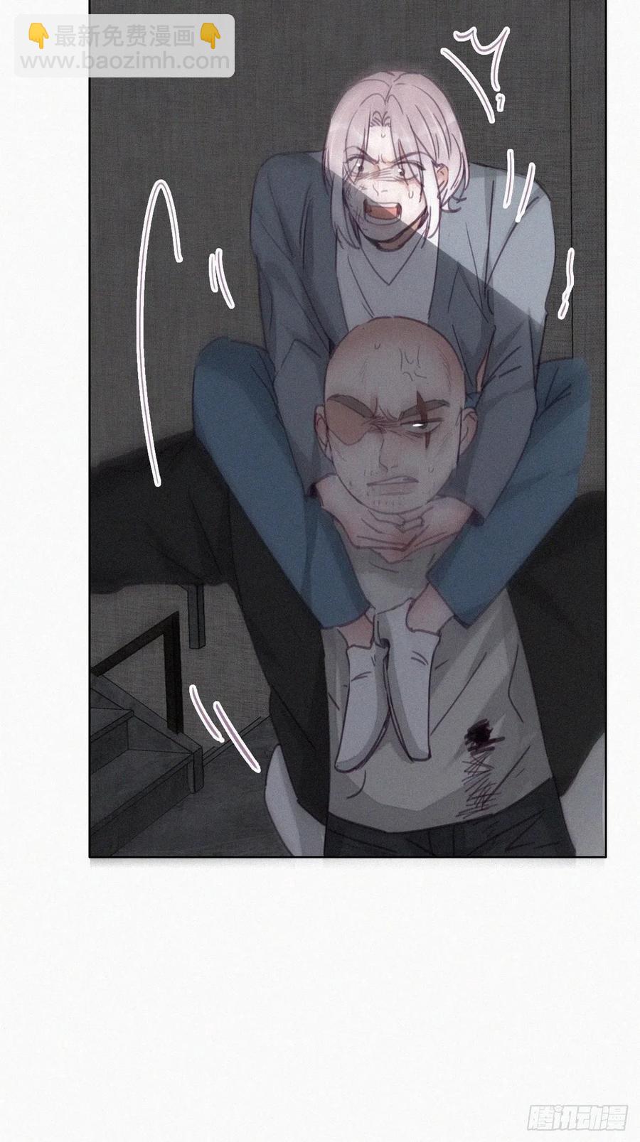 《逆袭之好孕人生》第178话 渣渣们的结局 第11页