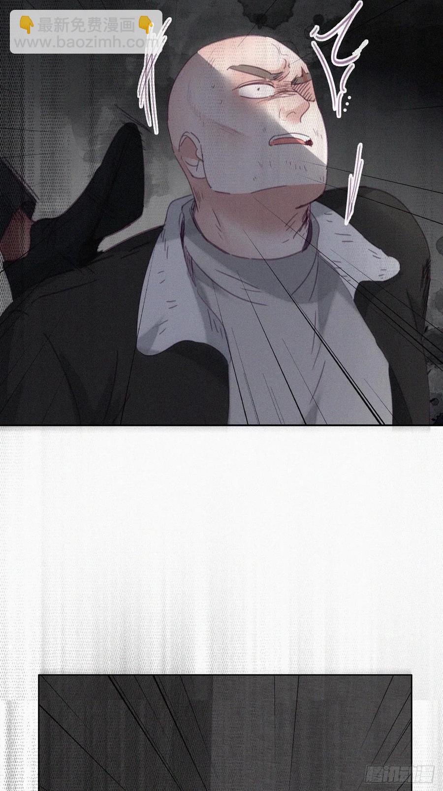 《逆袭之好孕人生》第178话 渣渣们的结局 第18页