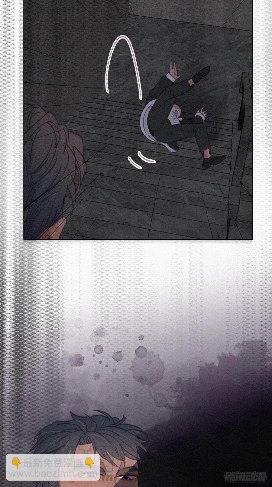 《逆袭之好孕人生》第178话 渣渣们的结局 第19页