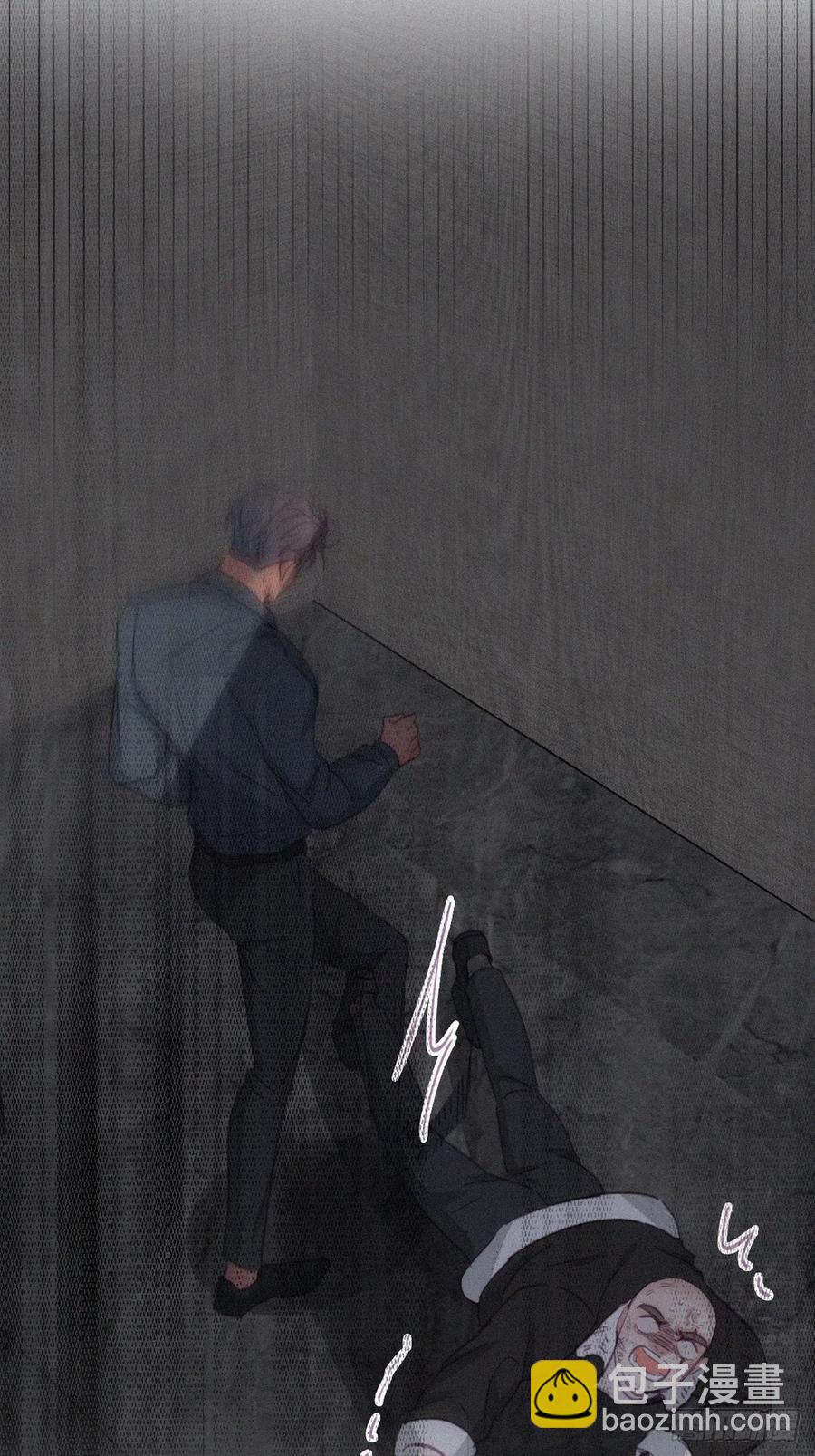 《逆袭之好孕人生》第178话 渣渣们的结局 第21页