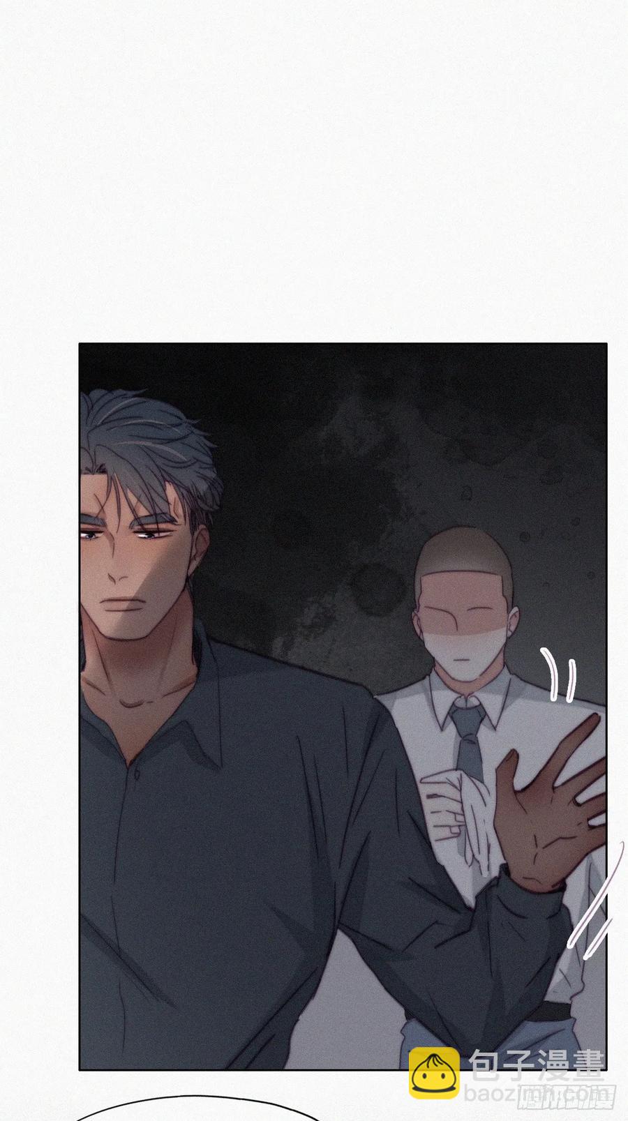 《逆袭之好孕人生》第178话 渣渣们的结局 第24页