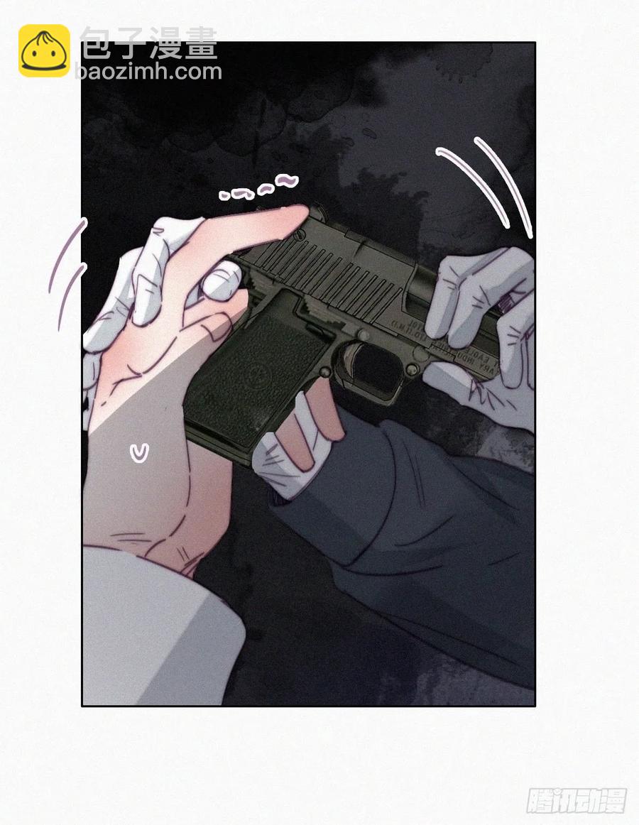 《逆袭之好孕人生》第178话 渣渣们的结局 第30页