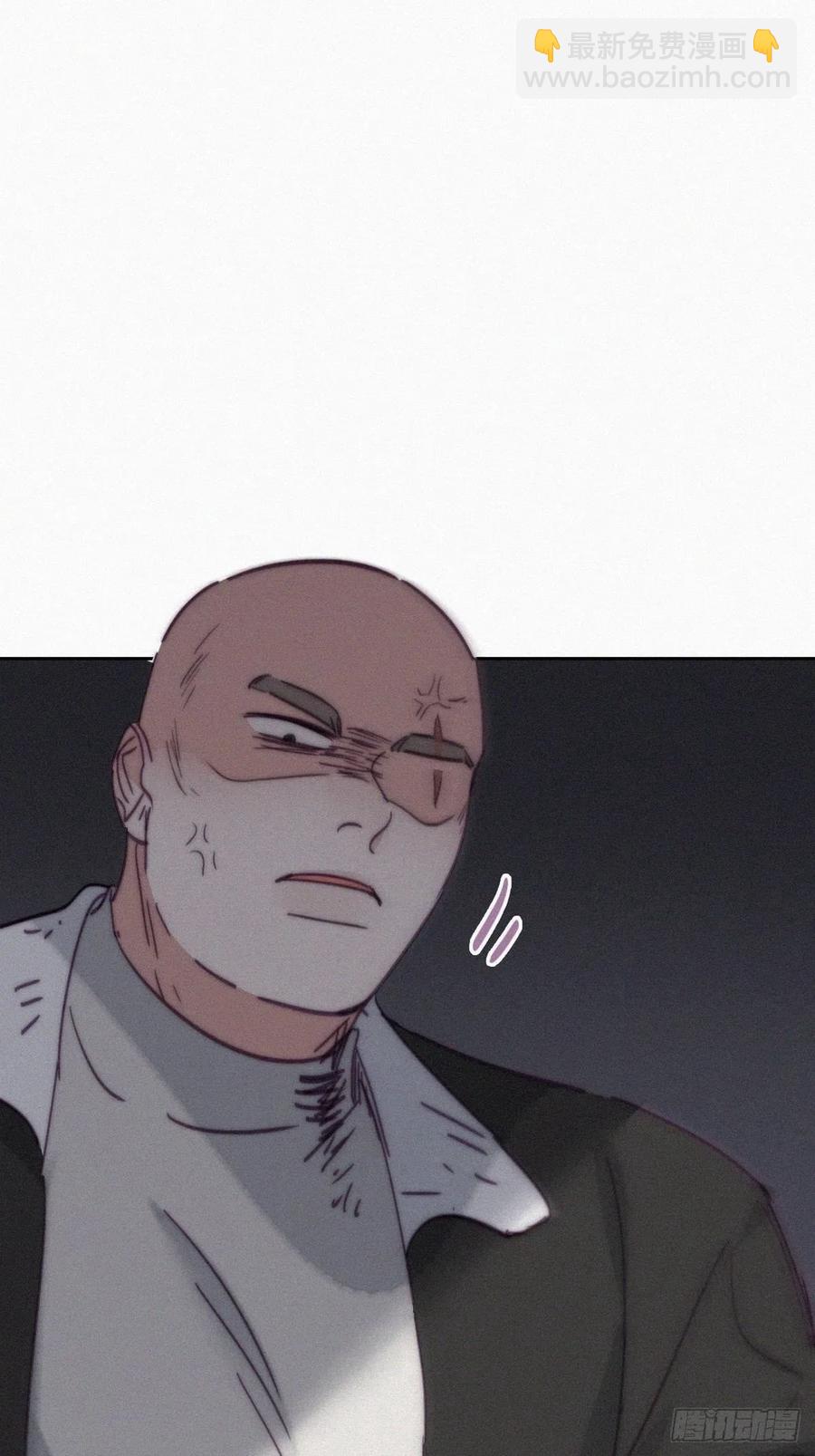 《逆袭之好孕人生》第178话 渣渣们的结局 第3页