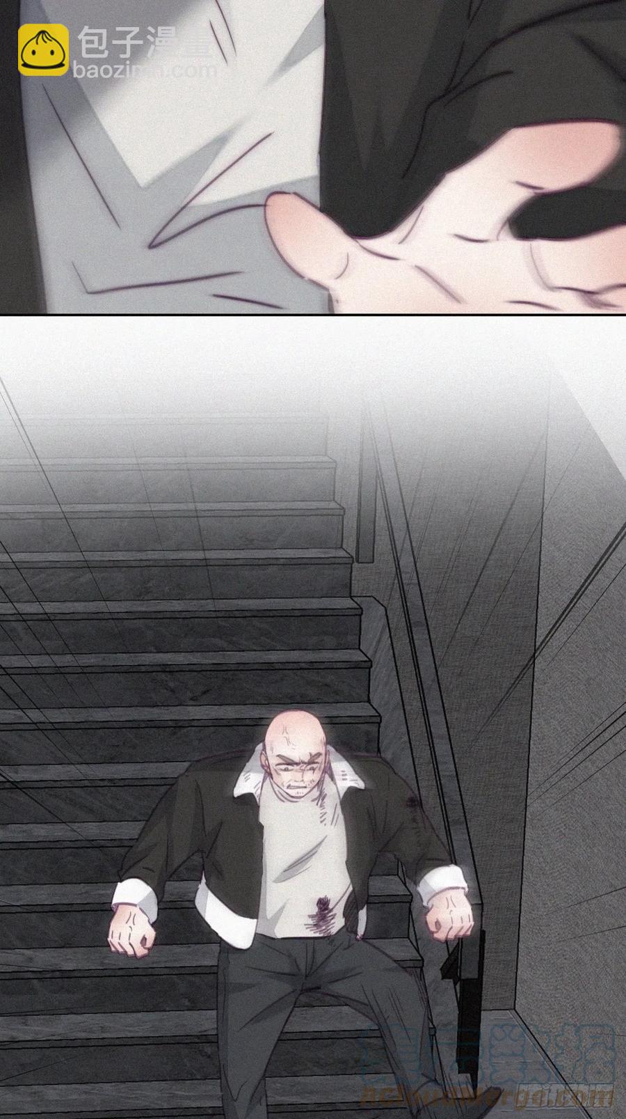 《逆袭之好孕人生》第178话 渣渣们的结局 第4页
