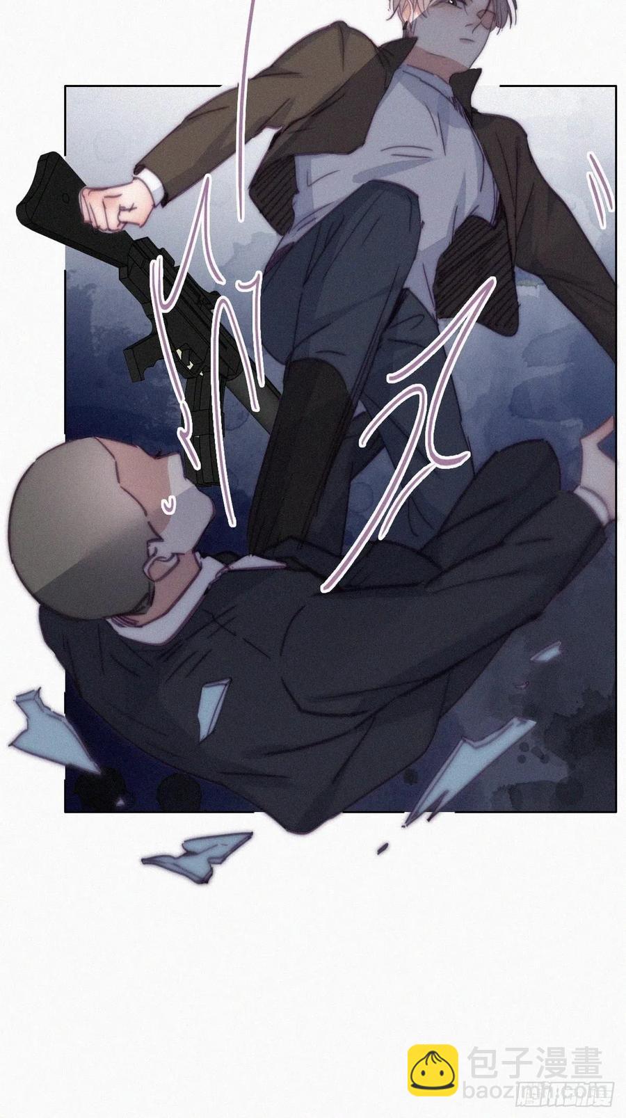 《逆袭之好孕人生》第177话 狗咬狗 第12页