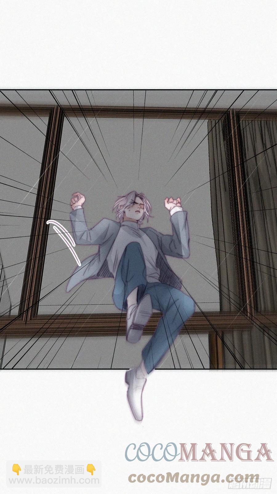 《逆袭之好孕人生》第177话 狗咬狗 第25页