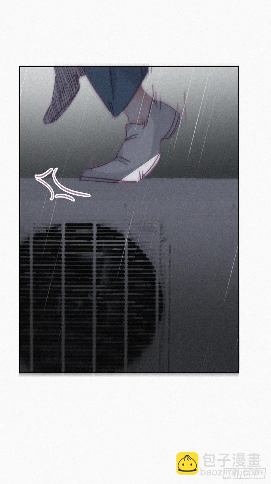 《逆袭之好孕人生》第177话 狗咬狗 第26页