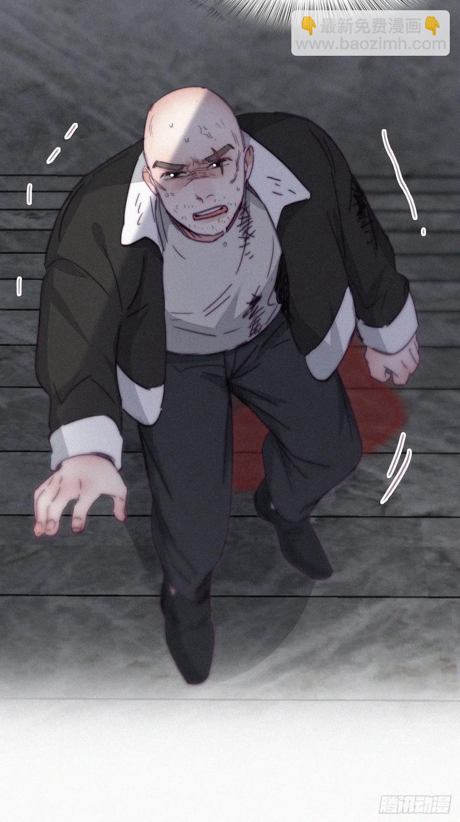 《逆袭之好孕人生》第177话 狗咬狗 第32页