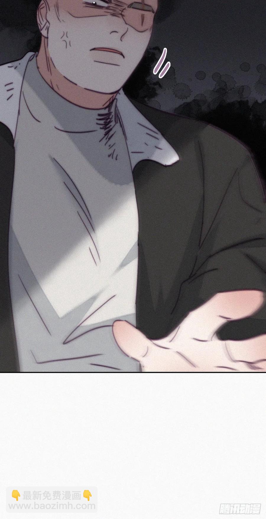 《逆袭之好孕人生》第177话 狗咬狗 第47页