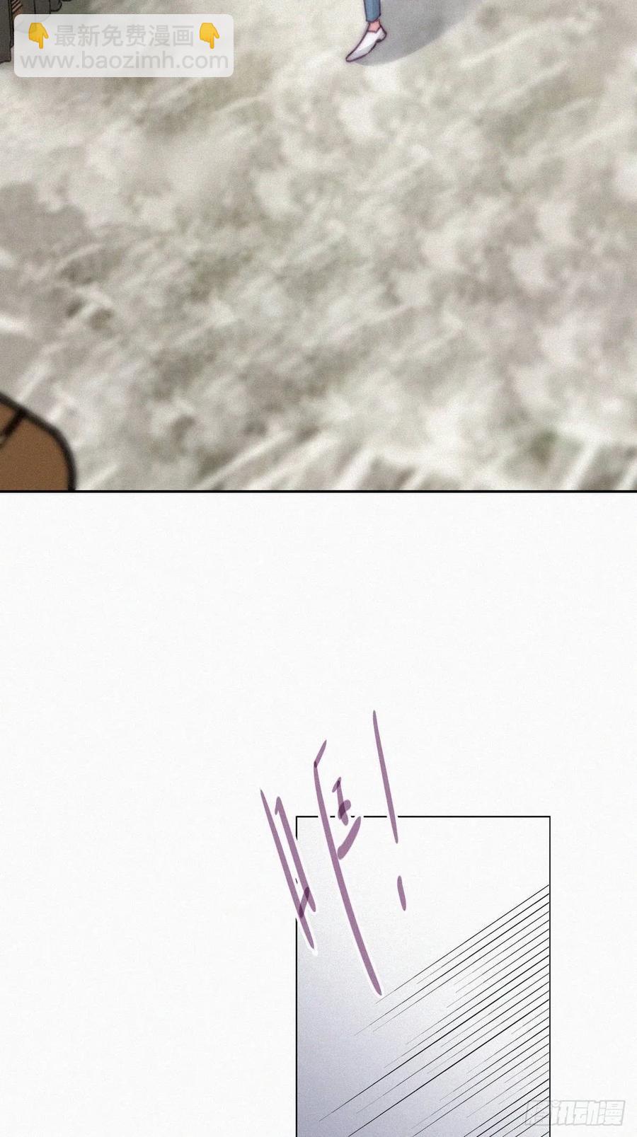 《逆袭之好孕人生》第177话 狗咬狗 第9页
