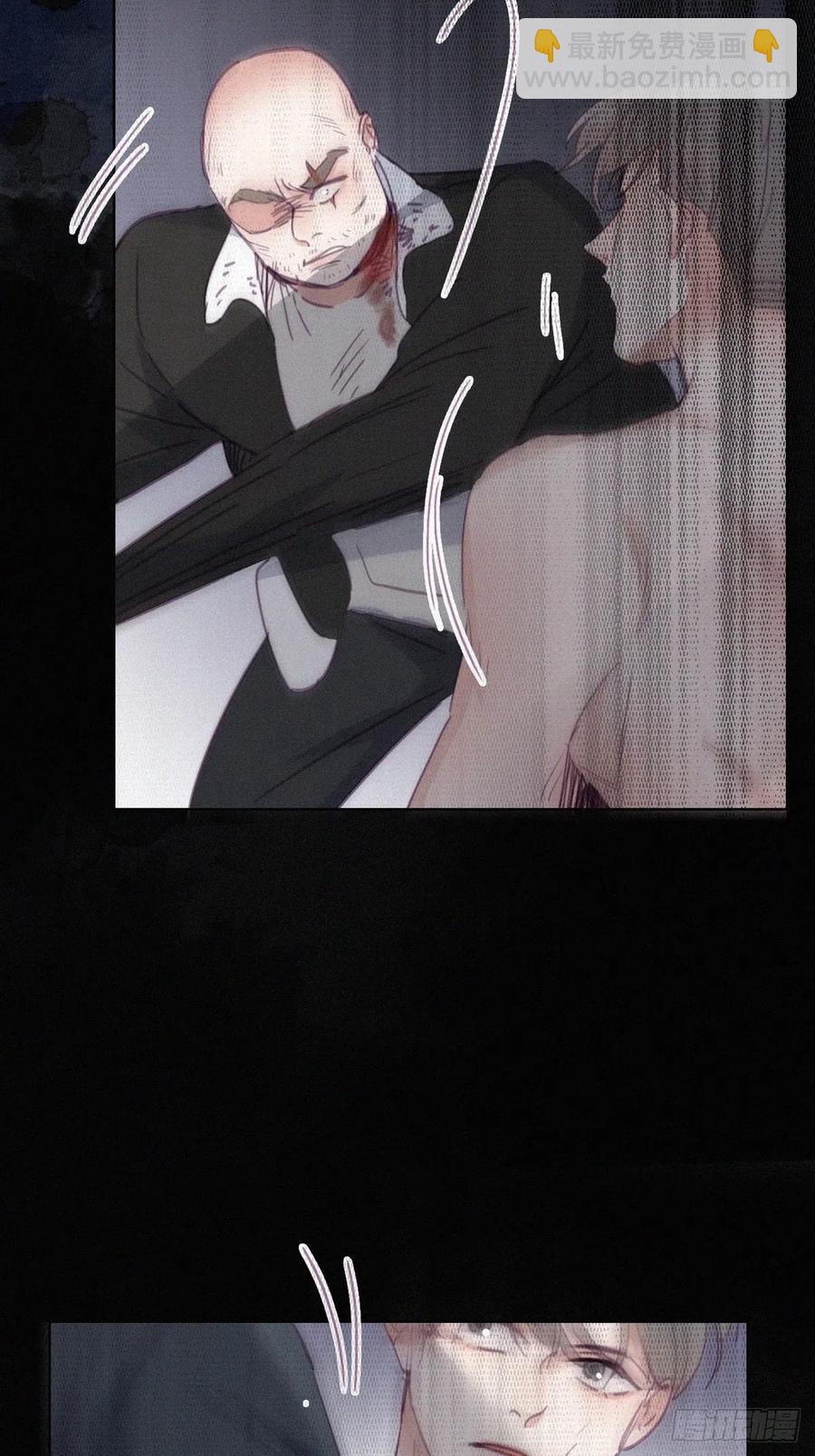 《逆袭之好孕人生》第175话 废了刀疤脸 第20页