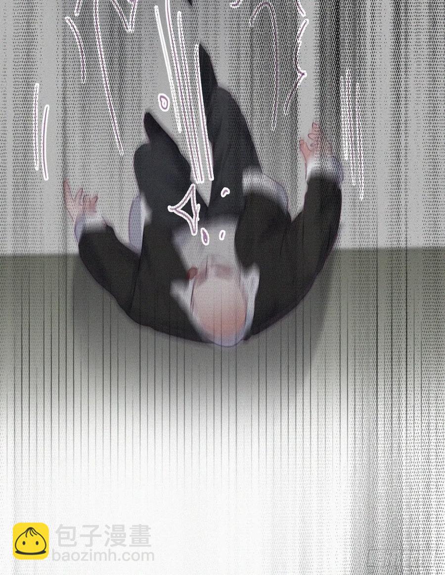 《逆袭之好孕人生》第175话 废了刀疤脸 第23页