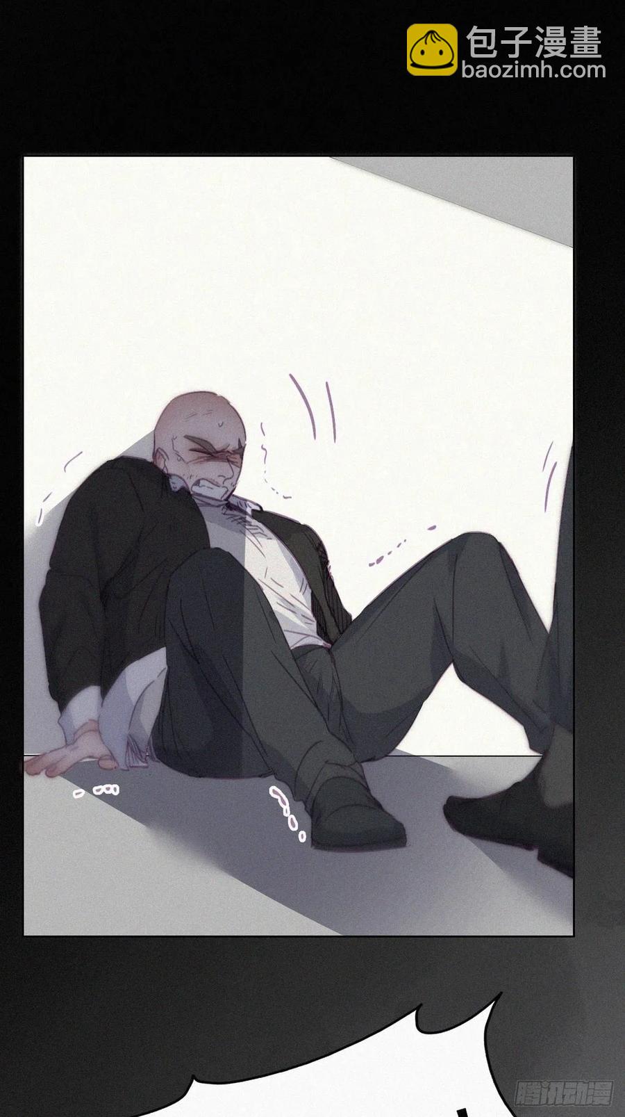 《逆袭之好孕人生》第175话 废了刀疤脸 第24页