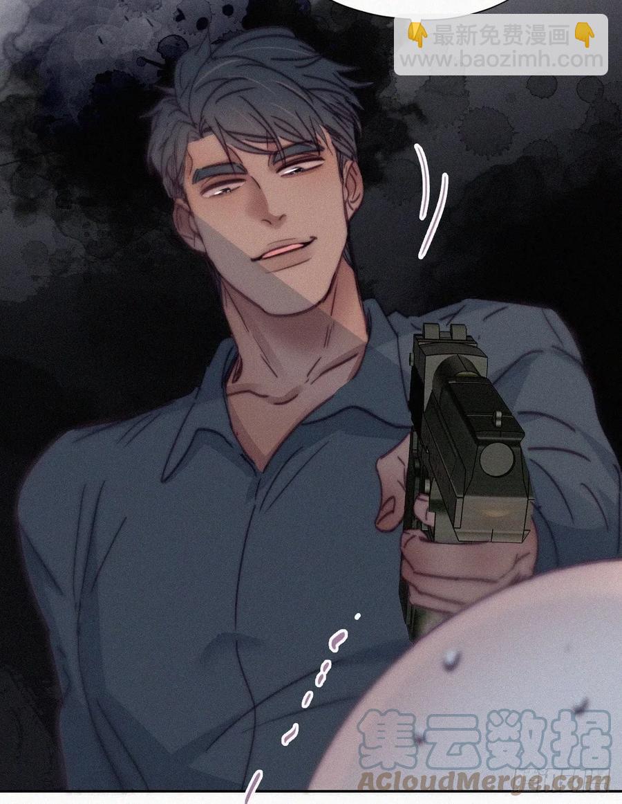 《逆袭之好孕人生》第175话 废了刀疤脸 第37页