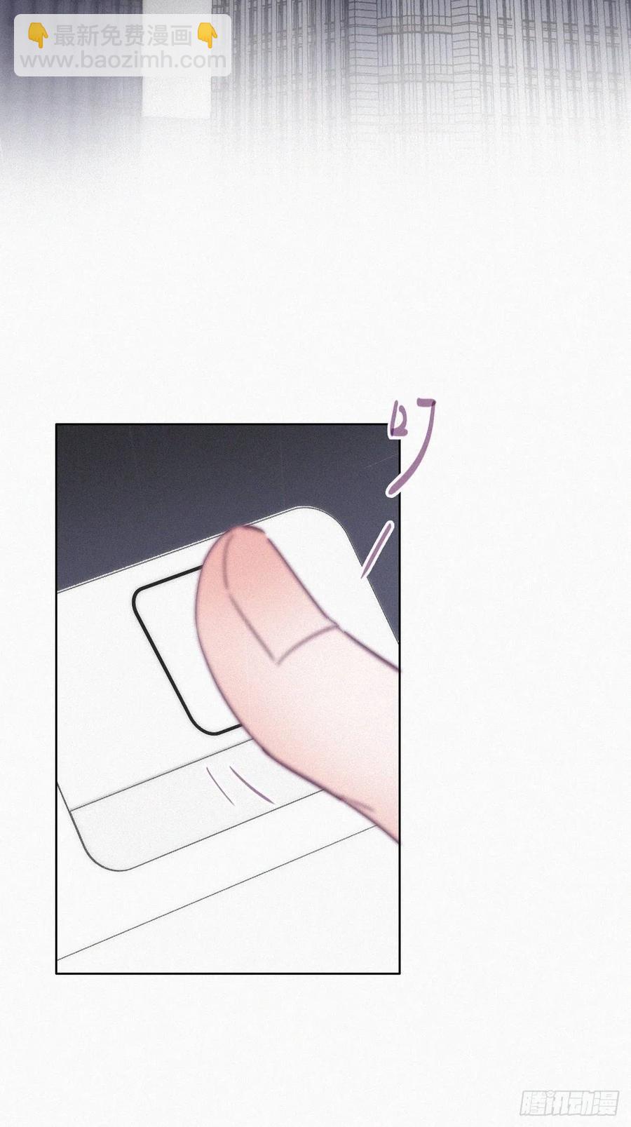 《逆袭之好孕人生》第176话 端了坤帮 第33页