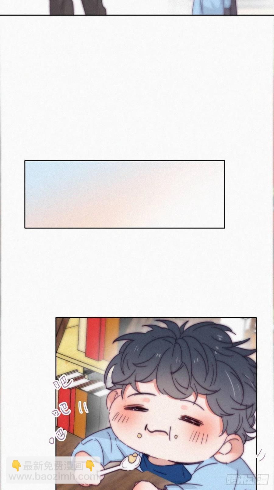 《逆袭之好孕人生》第181话 再遇董锋 第12页