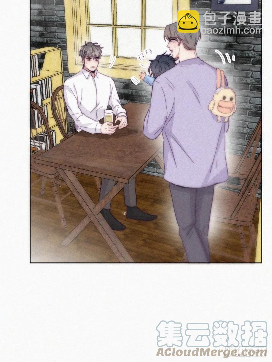 《逆袭之好孕人生》第181话 再遇董锋 第34页