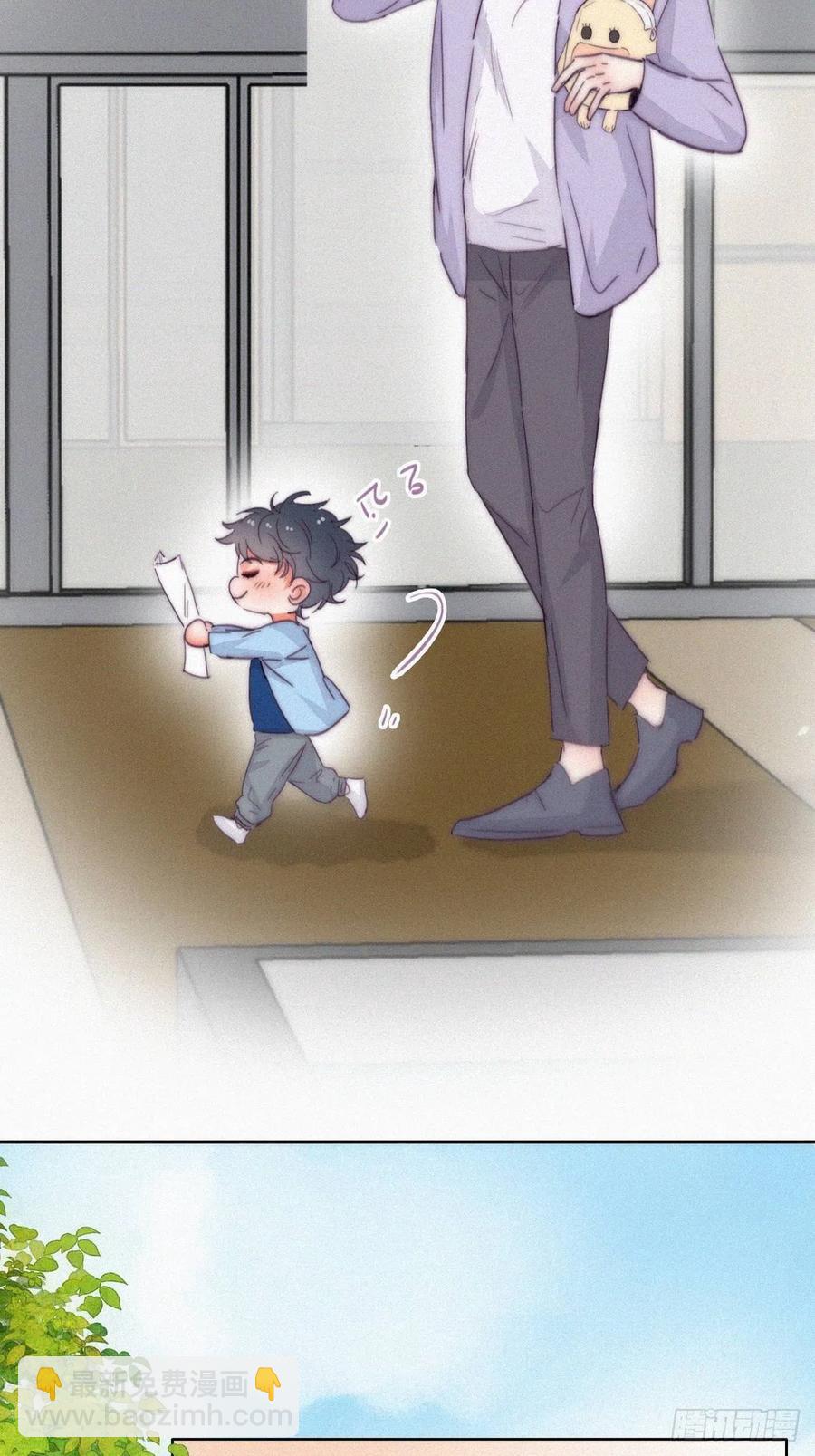 《逆袭之好孕人生》第180话 取戒指 第12页