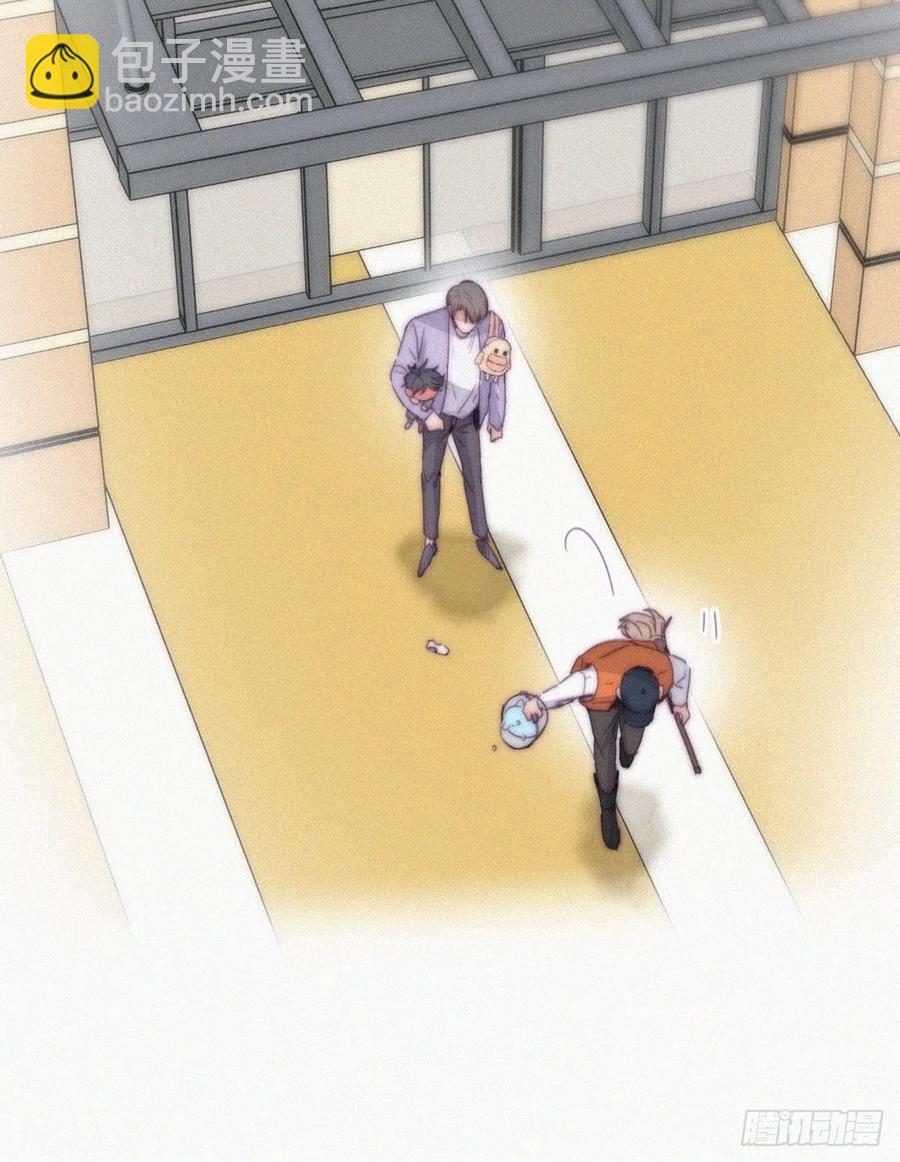 《逆袭之好孕人生》第180话 取戒指 第32页