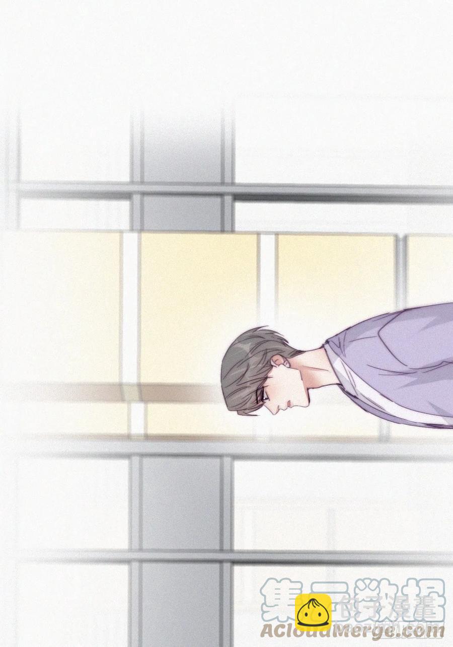 《逆袭之好孕人生》第180话 取戒指 第37页