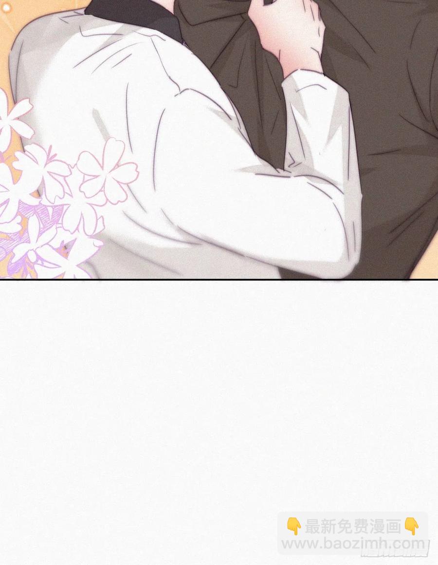 《逆袭之好孕人生》第179话 动手动脚 第30页