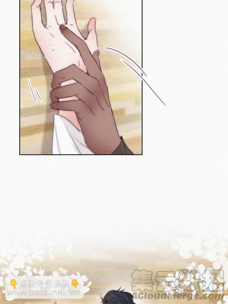 《逆袭之好孕人生》第179话 动手动脚 第34页