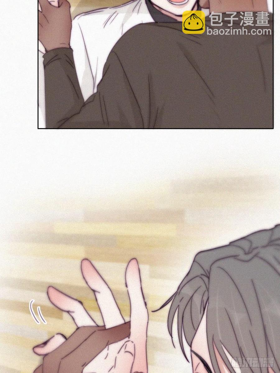 《逆袭之好孕人生》第179话 动手动脚 第39页