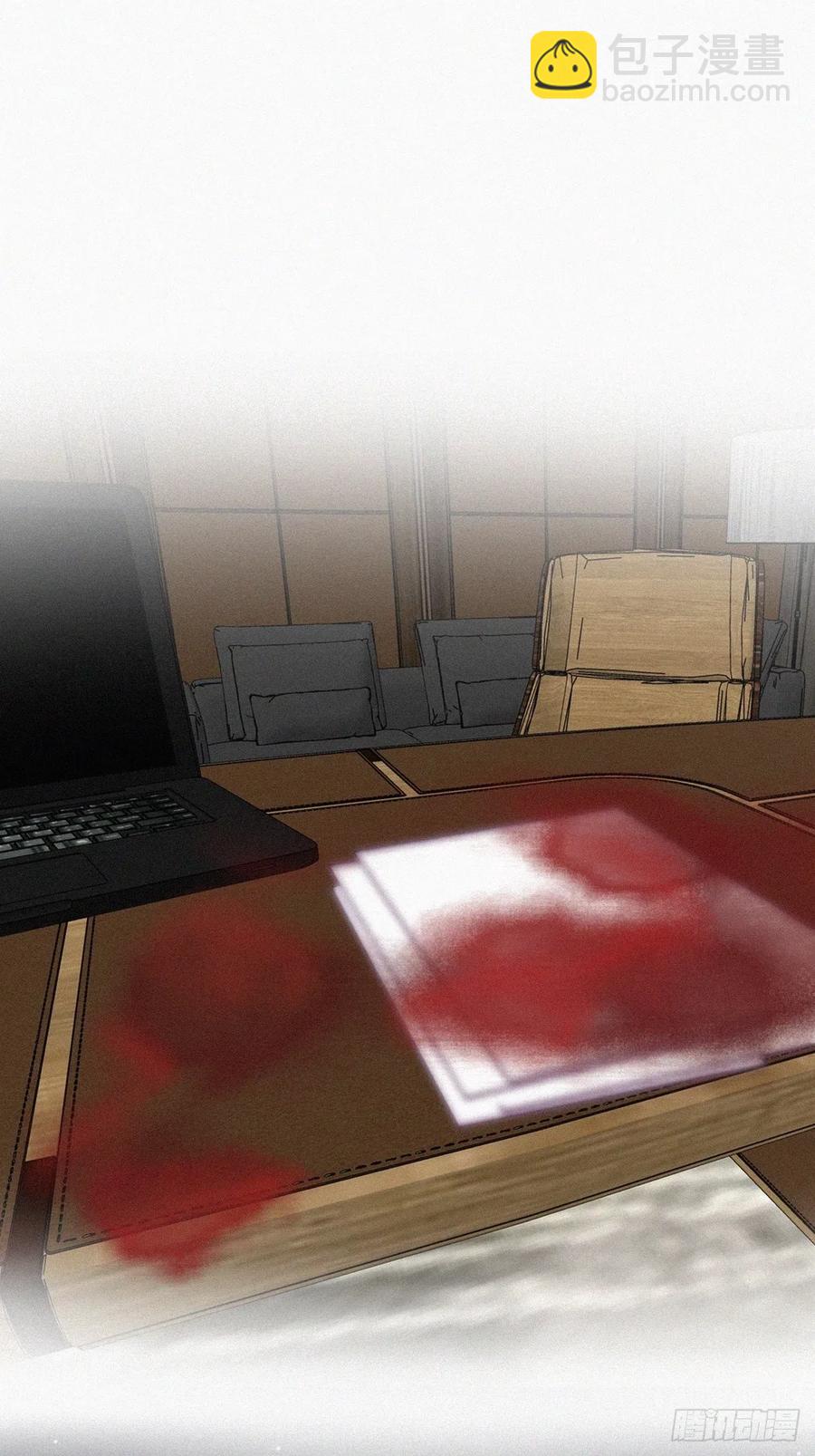 《逆袭之好孕人生》第179话 动手动脚 第3页