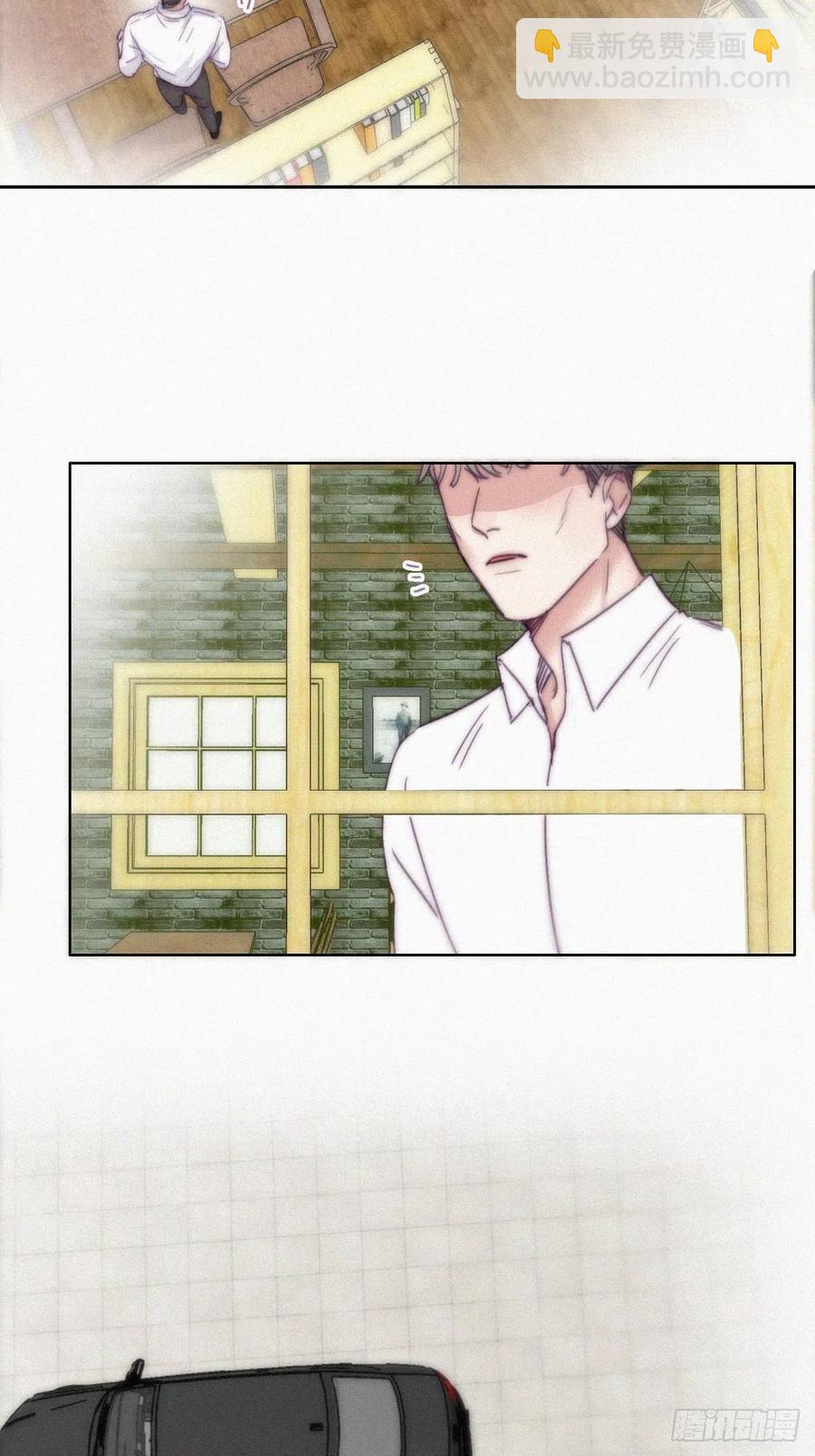 《逆袭之好孕人生》第182话 准备求婚 第11页