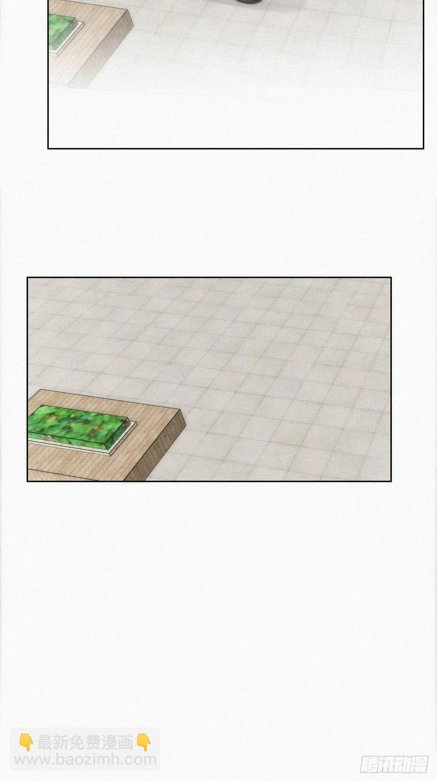《逆袭之好孕人生》第182话 准备求婚 第14页