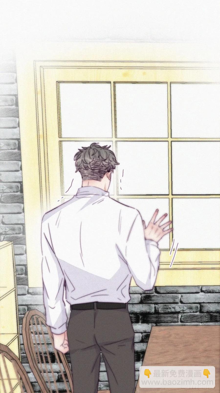《逆袭之好孕人生》第182话 准备求婚 第15页