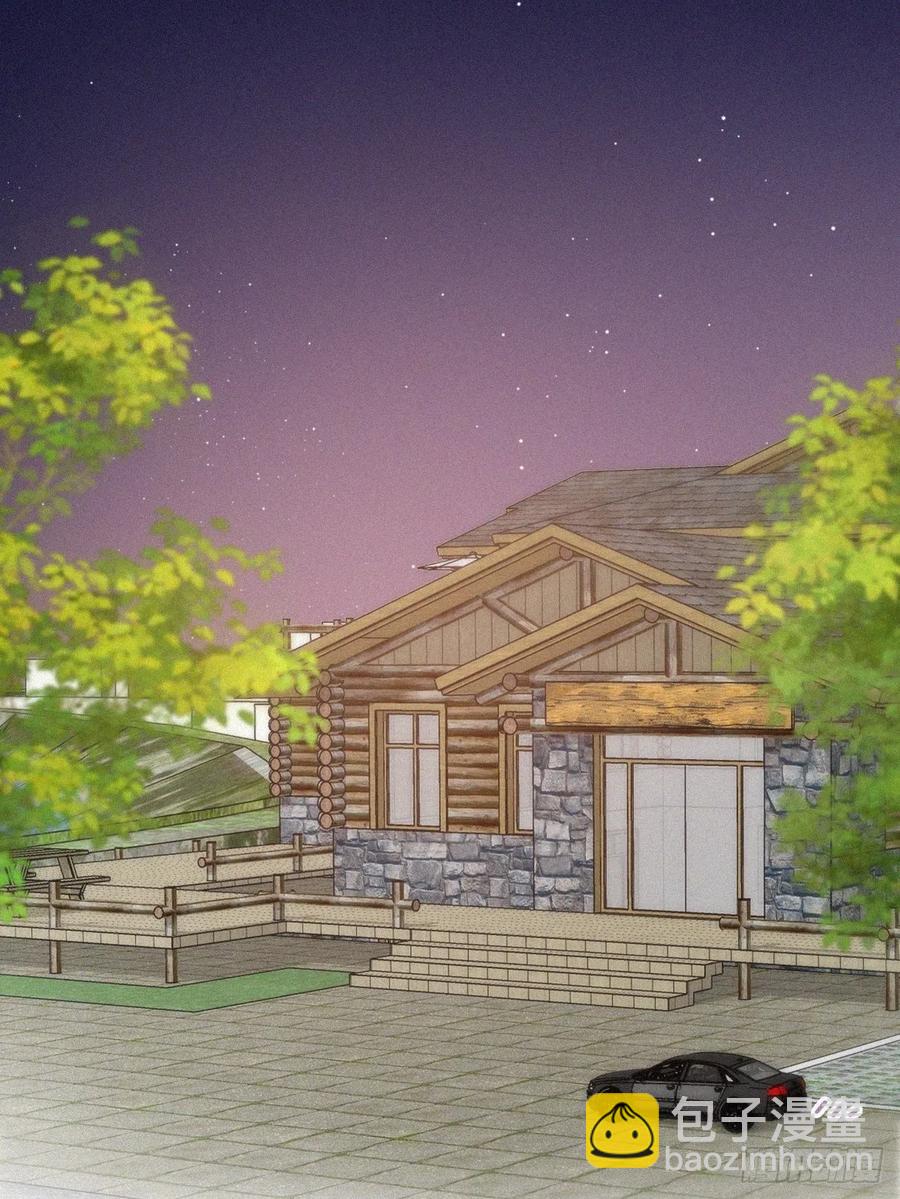 《逆袭之好孕人生》第182话 准备求婚 第40页