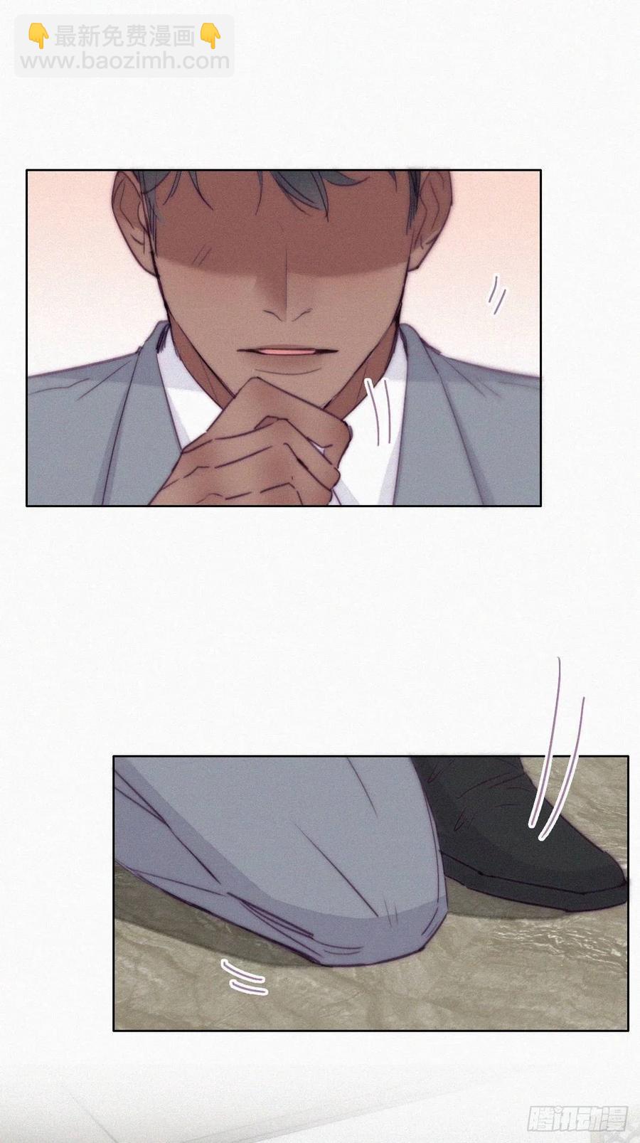 《逆袭之好孕人生》第184话 新婚快乐 第12页