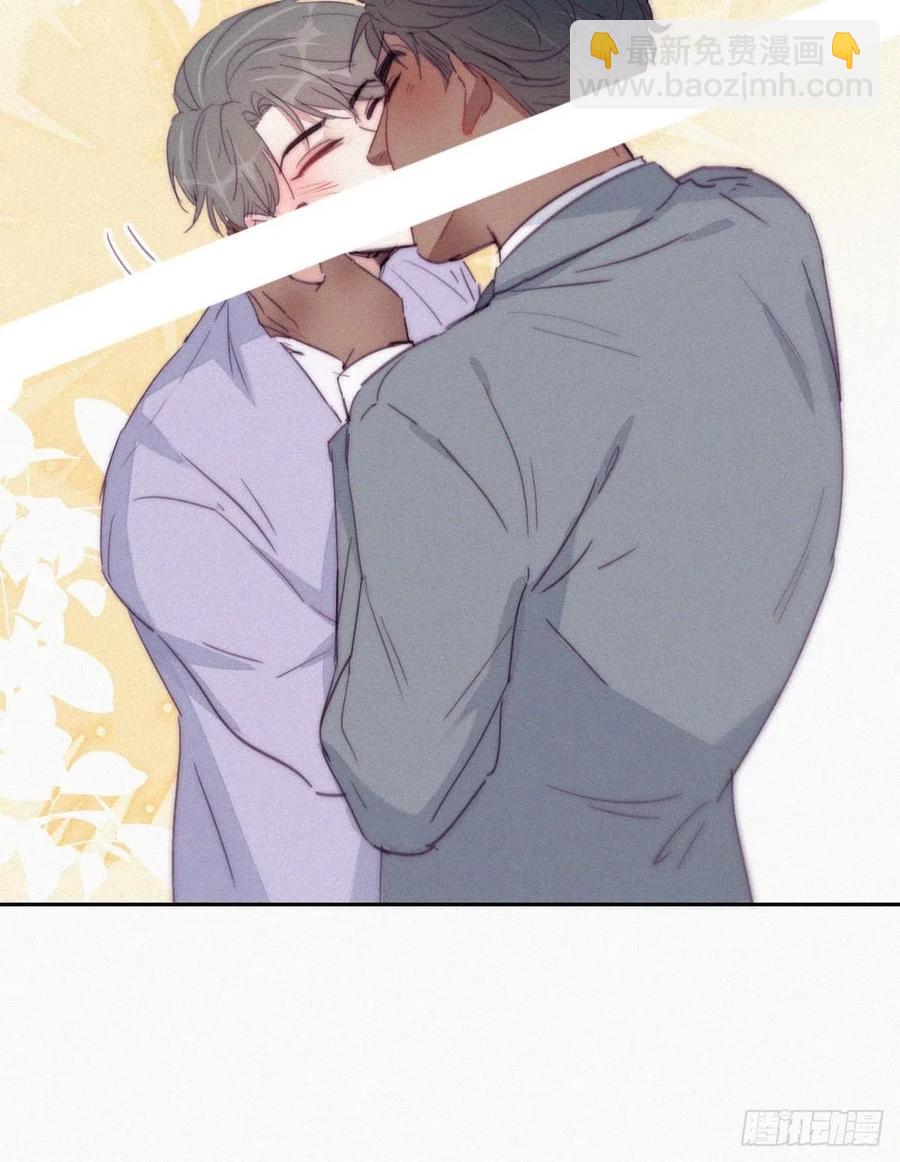 《逆袭之好孕人生》第184话 新婚快乐 第32页