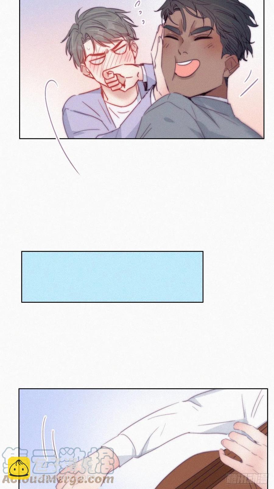 《逆袭之好孕人生》第184话 新婚快乐 第34页