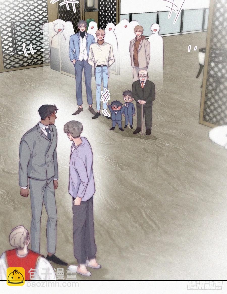 《逆袭之好孕人生》第184话 新婚快乐 第39页