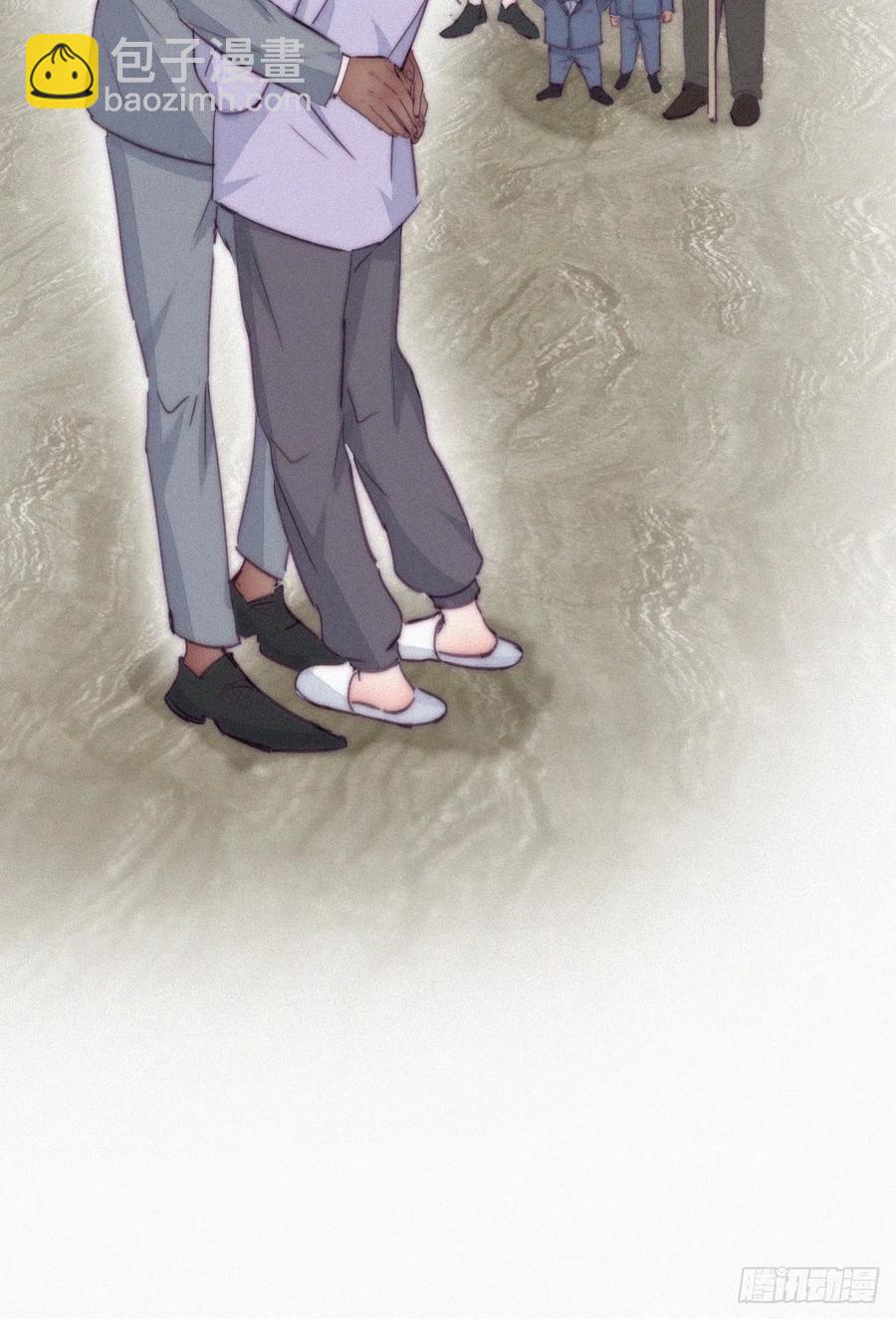 《逆袭之好孕人生》第184话 新婚快乐 第44页