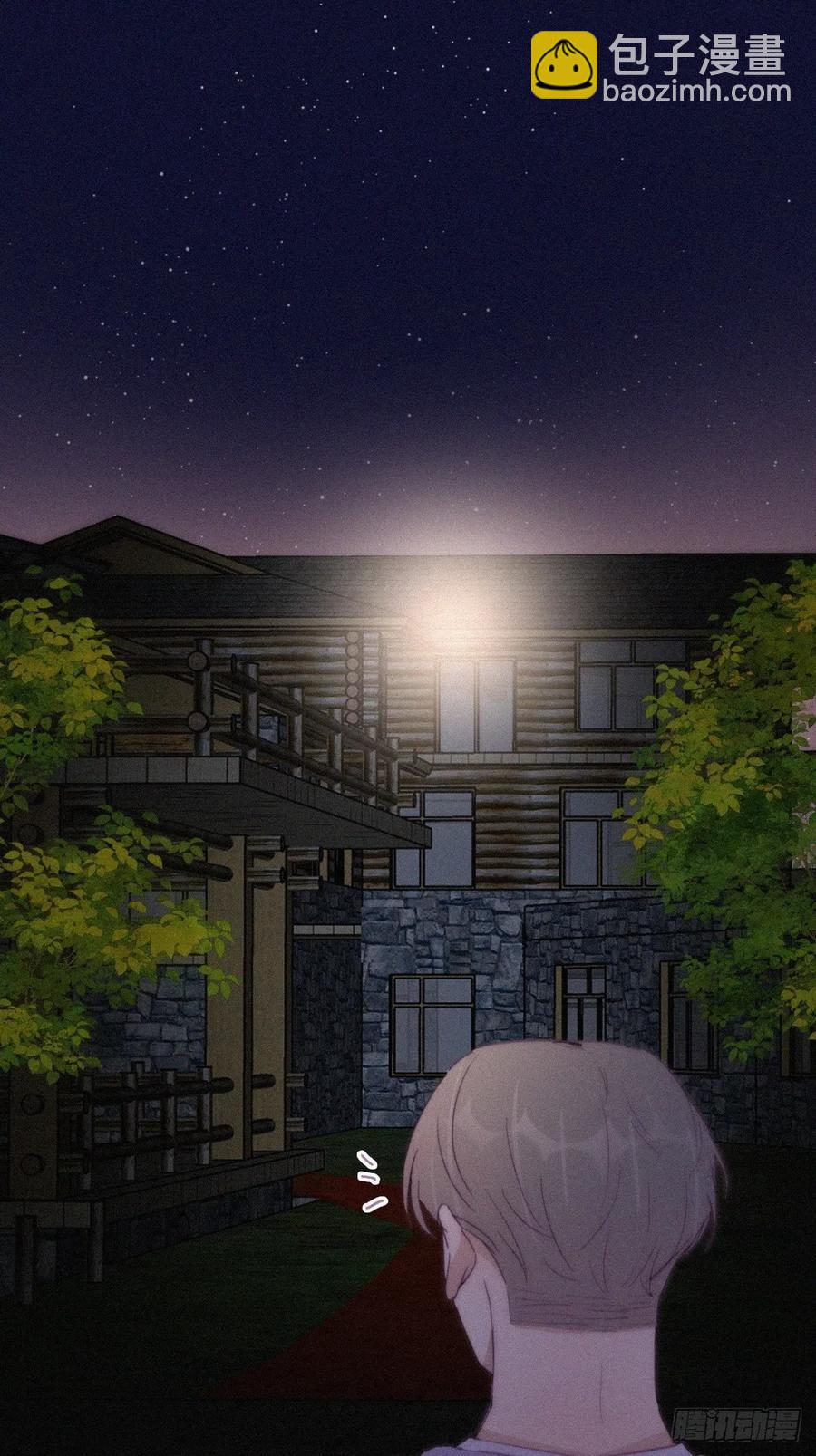 《逆袭之好孕人生》第183话 土味求婚 第12页