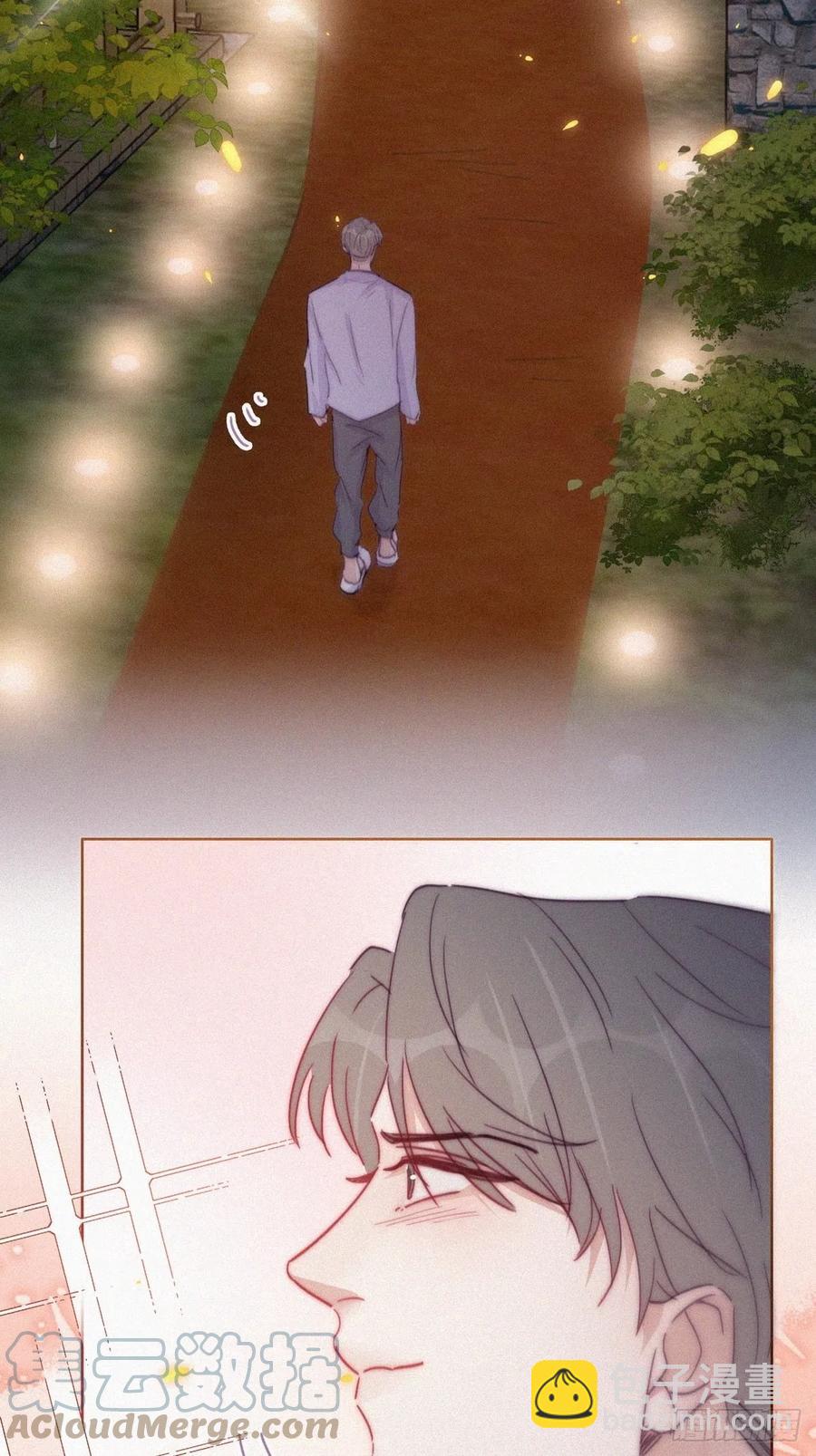 《逆袭之好孕人生》第183话 土味求婚 第16页